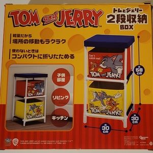 Tom and Jerry 2 drawer storage stand